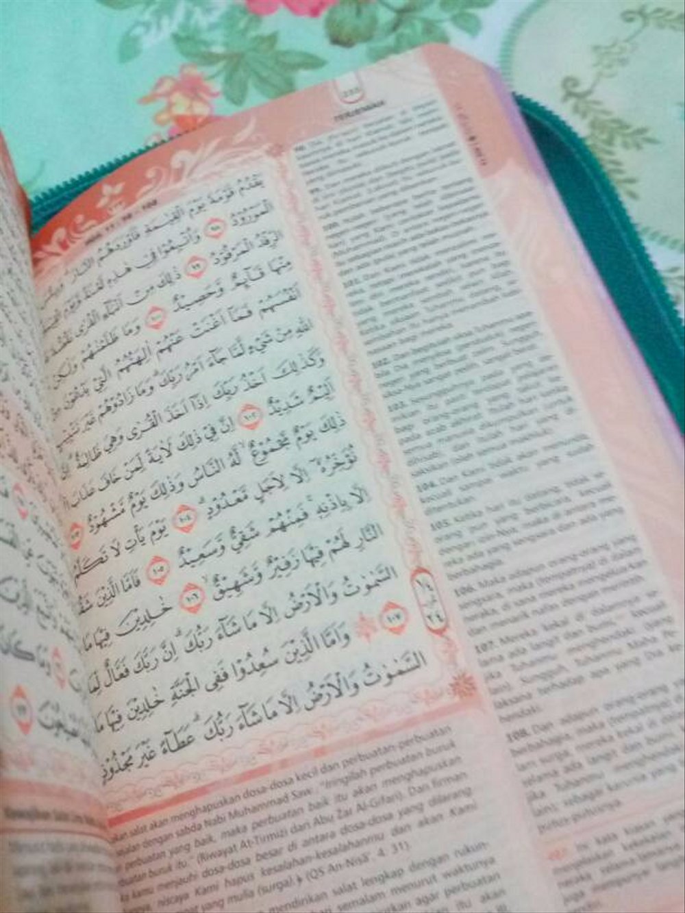 Detail Gambar Al Quran Cantik Untuk Wallpaper Nomer 53