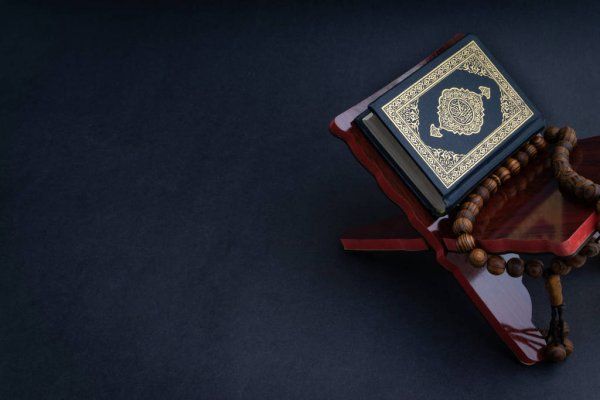 Detail Gambar Al Quran Dan Tasbih Nomer 2