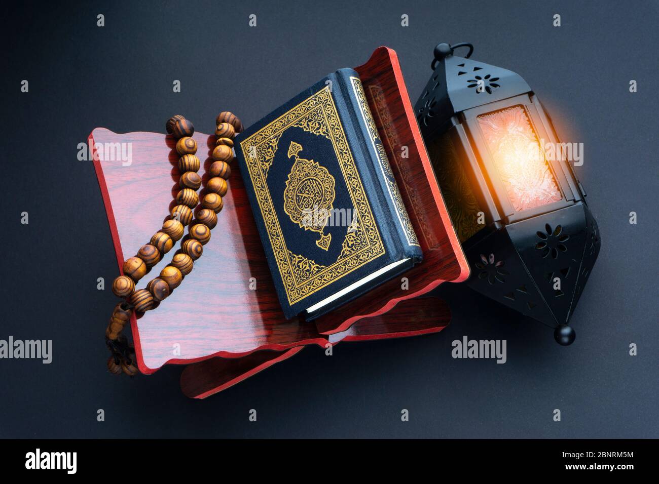 Detail Gambar Al Quran Dan Tasbih Nomer 28