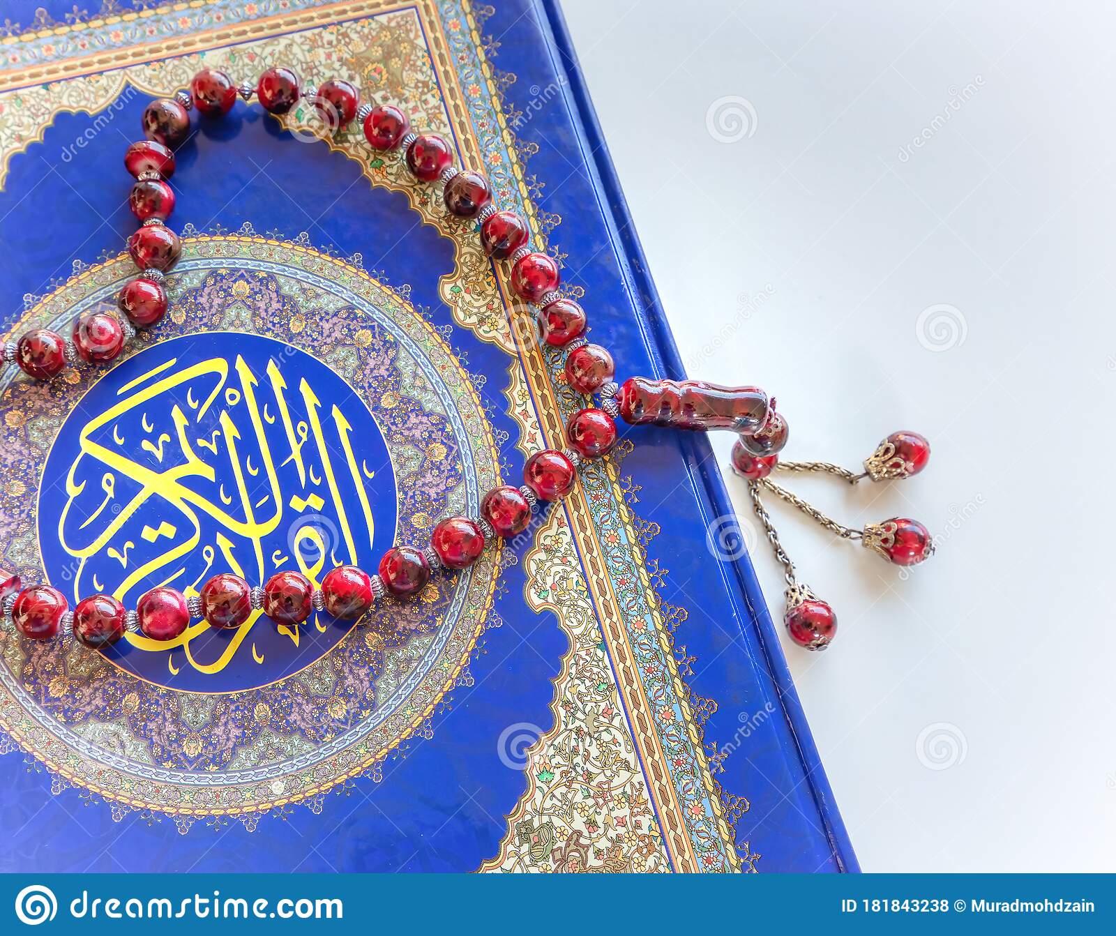 Detail Gambar Al Quran Dan Tasbih Nomer 50