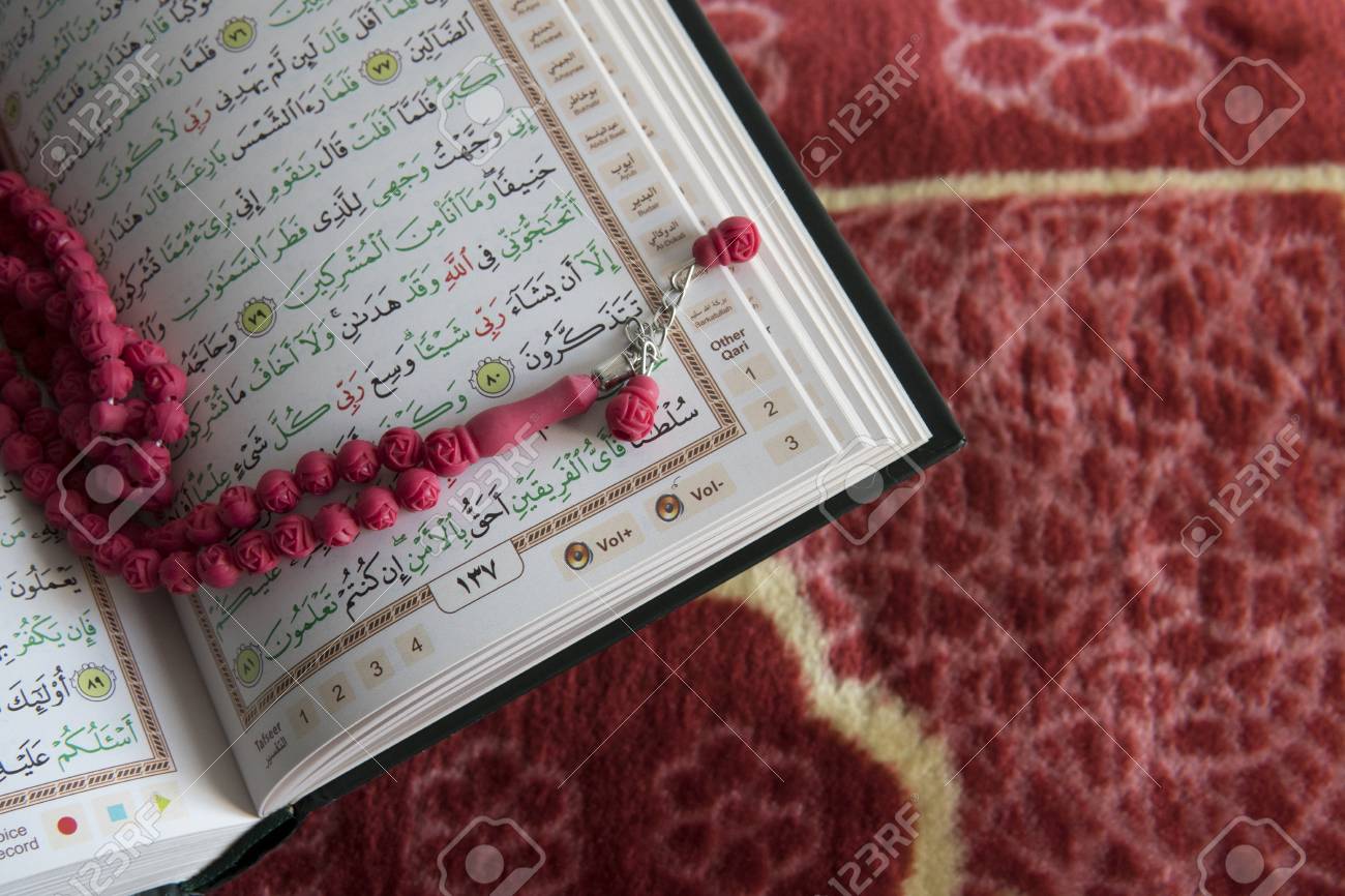 Detail Gambar Al Quran Dan Tasbih Nomer 54