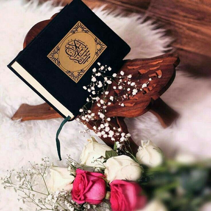 Detail Gambar Al Quran Dengan Bunga Nomer 2
