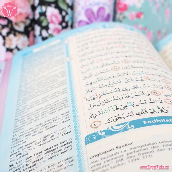 Detail Gambar Al Quran Dengan Bunga Nomer 13