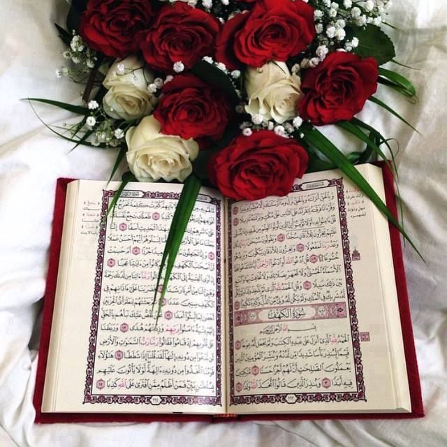 Detail Gambar Al Quran Dengan Bunga Nomer 18