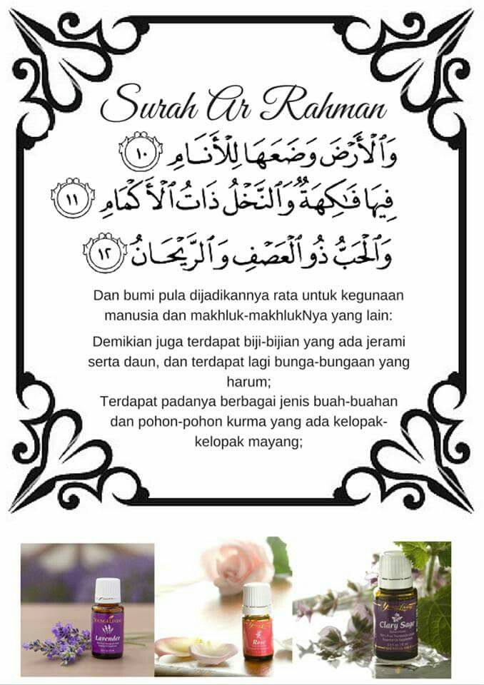 Detail Gambar Al Quran Dengan Bunga Nomer 42