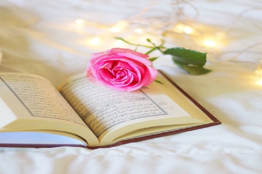 Detail Gambar Al Quran Dengan Bunga Nomer 46