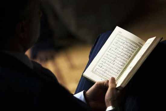 Detail Gambar Al Quran Dengan Tulisan Khatmil Nomer 25