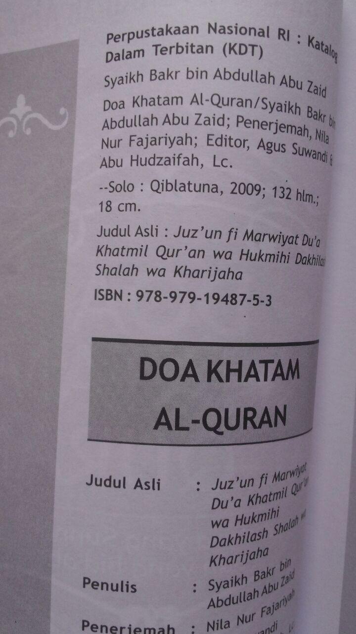 Detail Gambar Al Quran Dengan Tulisan Khatmil Nomer 46