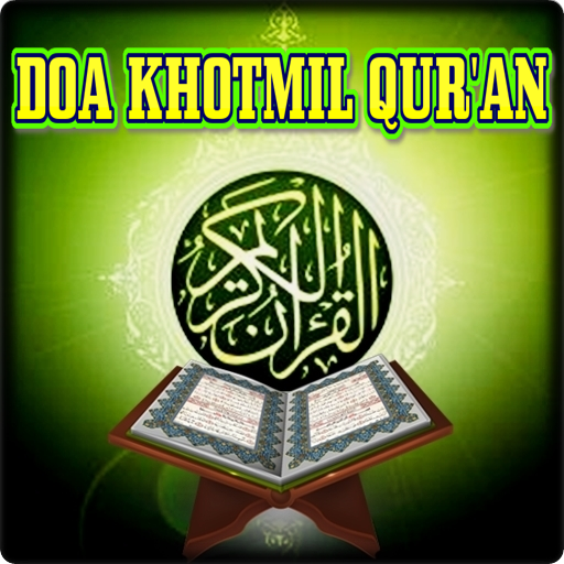 Gambar Al Quran Dengan Tulisan Khotmil - KibrisPDR