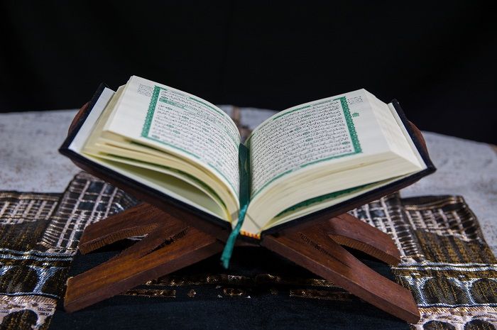 Detail Gambar Al Quran Dengan Tulisan Khotmil Nomer 42