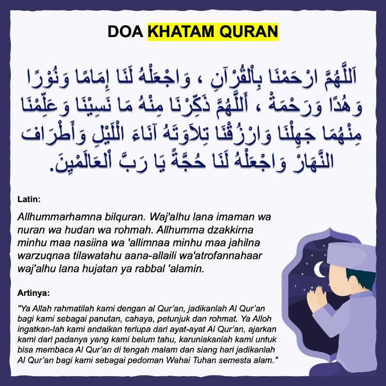 Detail Gambar Al Quran Dengan Tulisan Khotmil Nomer 9