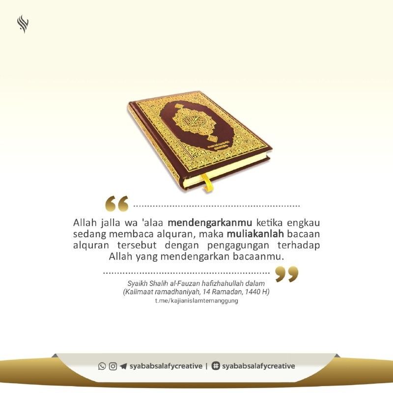 Detail Gambar Al Quran Dengan Tulisan Khotmil Versi Kartun Nomer 3