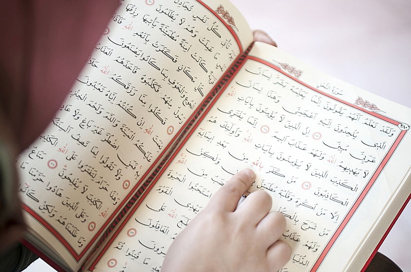 Detail Gambar Al Quran Estetik Nomer 44