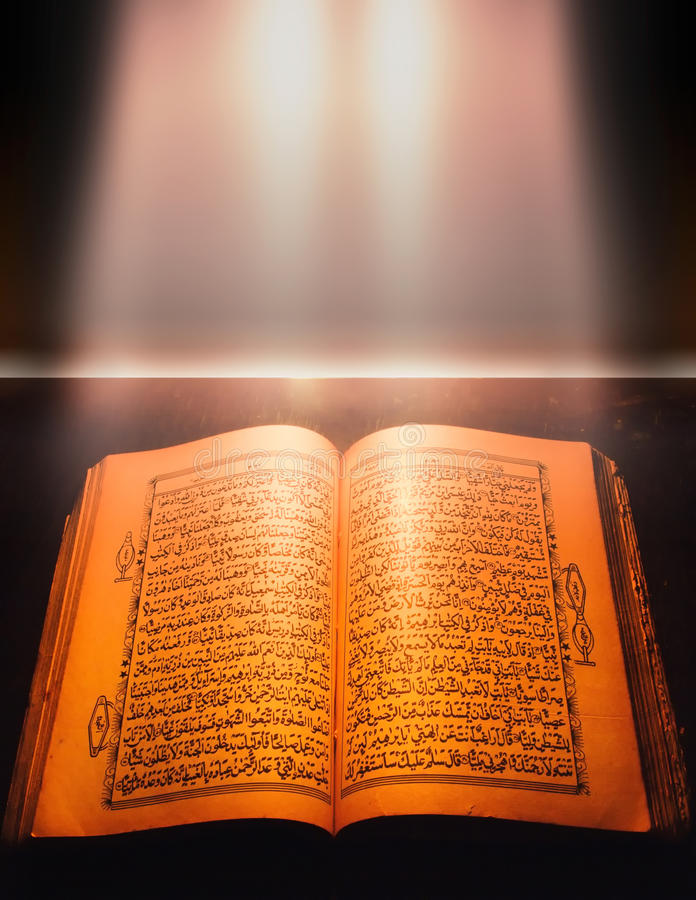 Detail Gambar Al Quran Hd Nomer 13