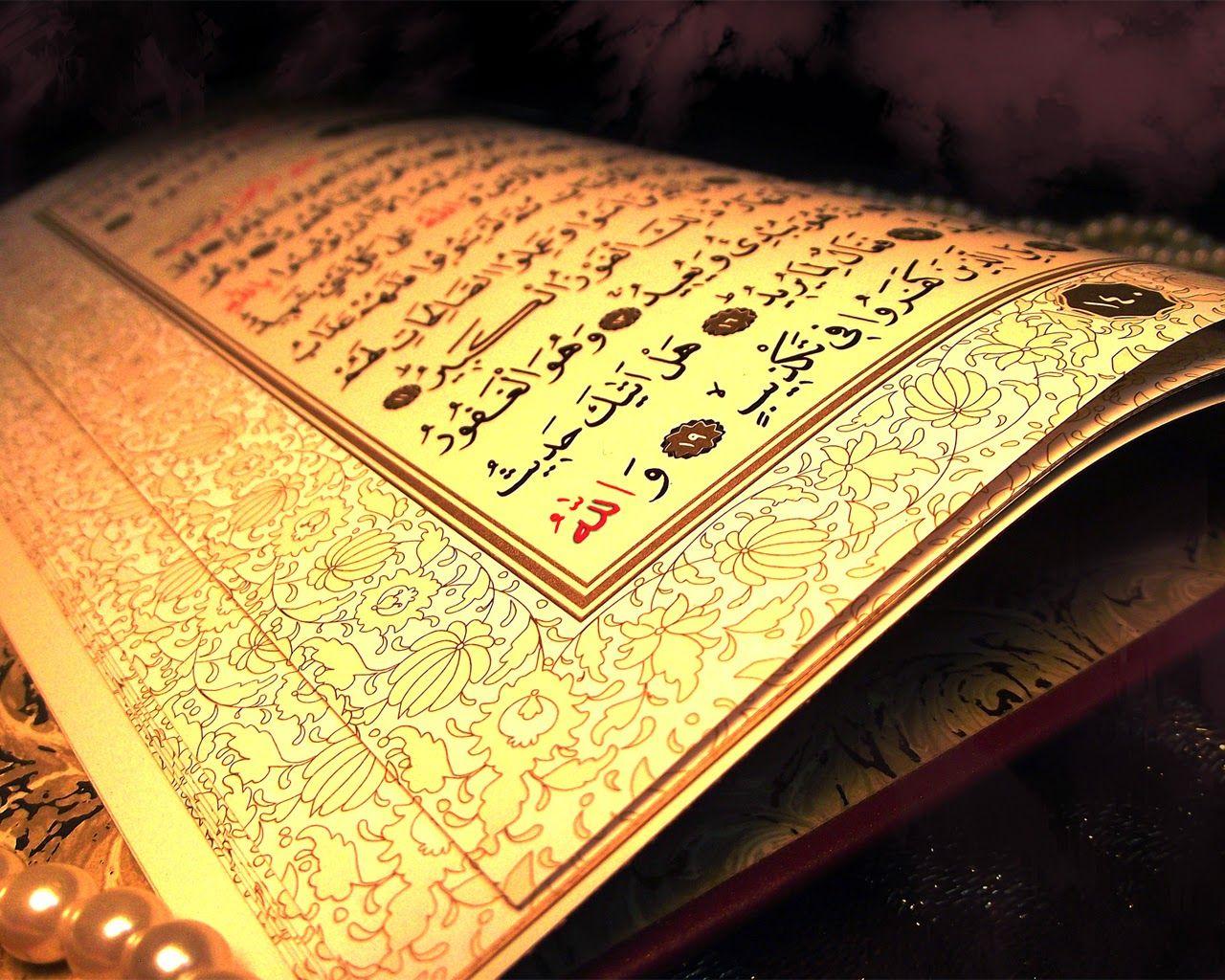 Detail Gambar Al Quran Hd Nomer 15