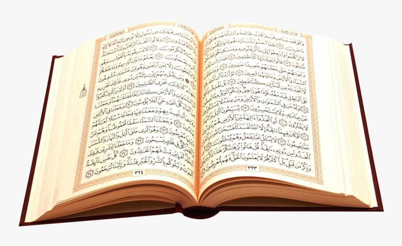 Detail Gambar Al Quran Hd Nomer 18