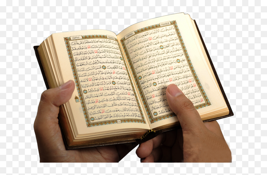 Detail Gambar Al Quran Hd Nomer 53