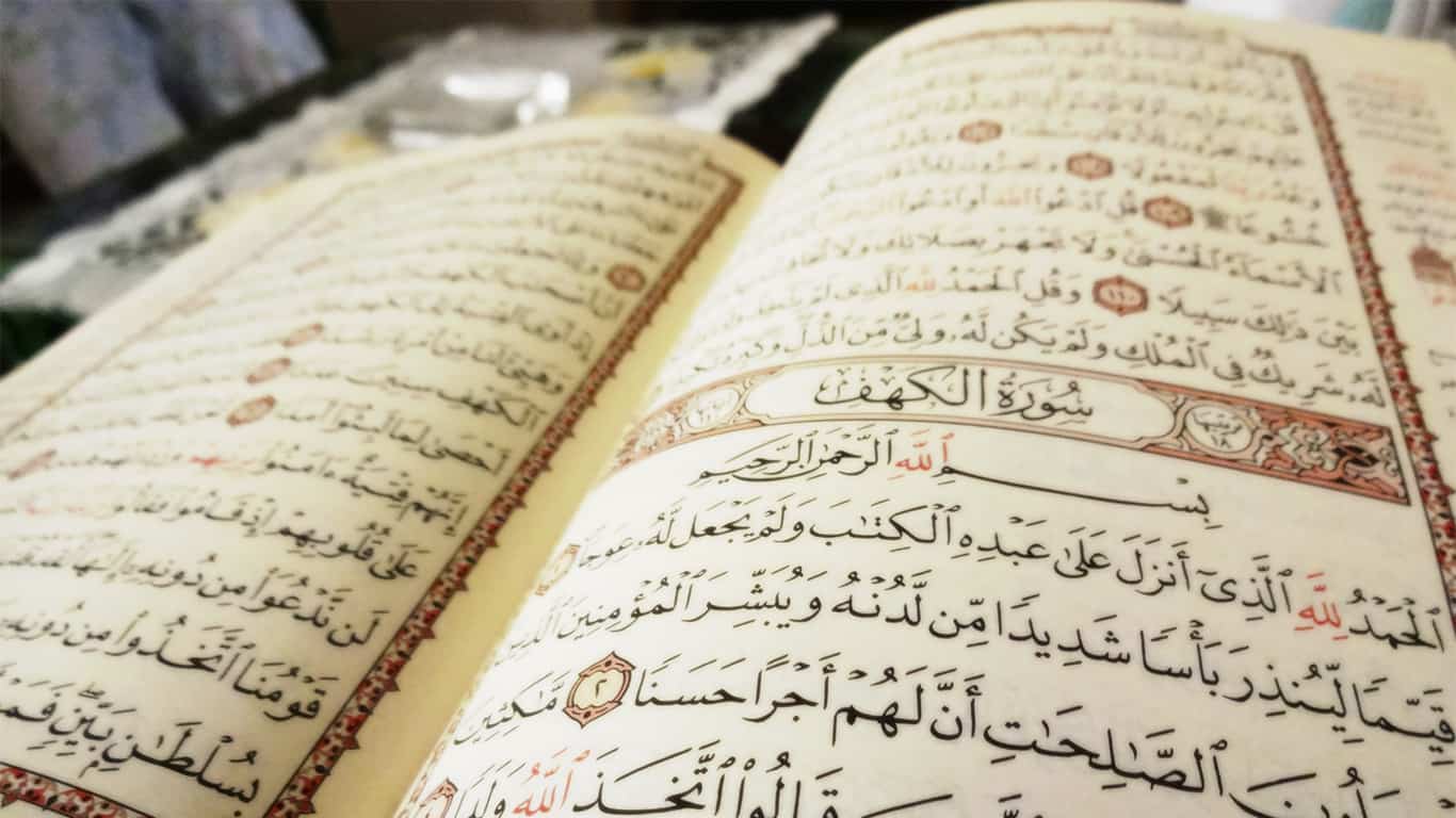 Detail Gambar Al Quran Keren Nomer 46