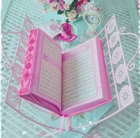 Detail Gambar Al Quran Paling Indah Nomer 5