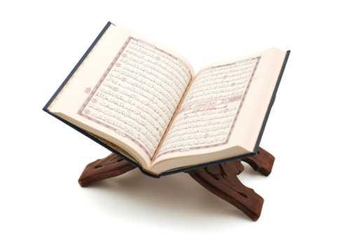Gambar Al Quran Terbuka - KibrisPDR