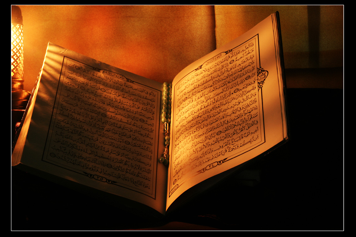 Detail Gambar Al Quran Terbuka Nomer 33