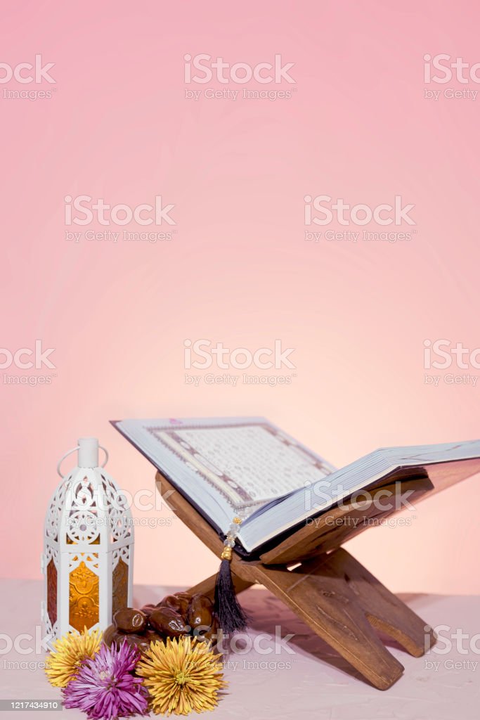 Detail Gambar Al Quran Terbuka Nomer 46