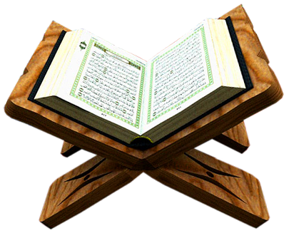 Detail Gambar Al Quran Terbuka Nomer 9