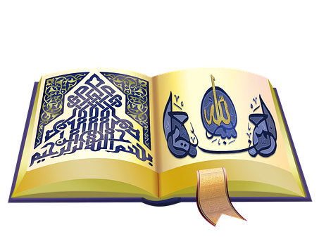 Detail Gambar Al Quran Terbuka Kartun Nomer 2