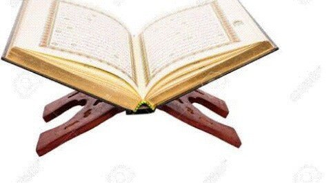 Detail Gambar Al Quran Terbuka Kartun Nomer 24