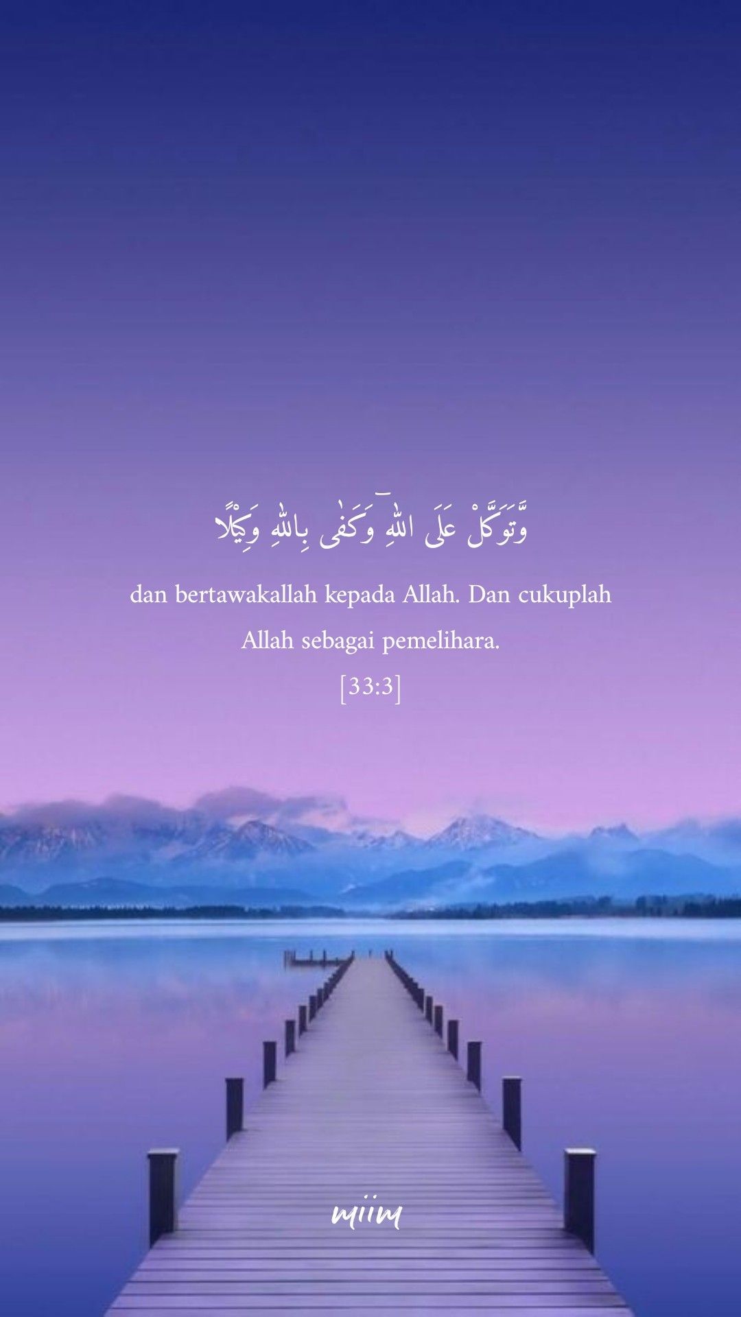 Detail Gambar Al Quran Untuk Wallpaper Nomer 15