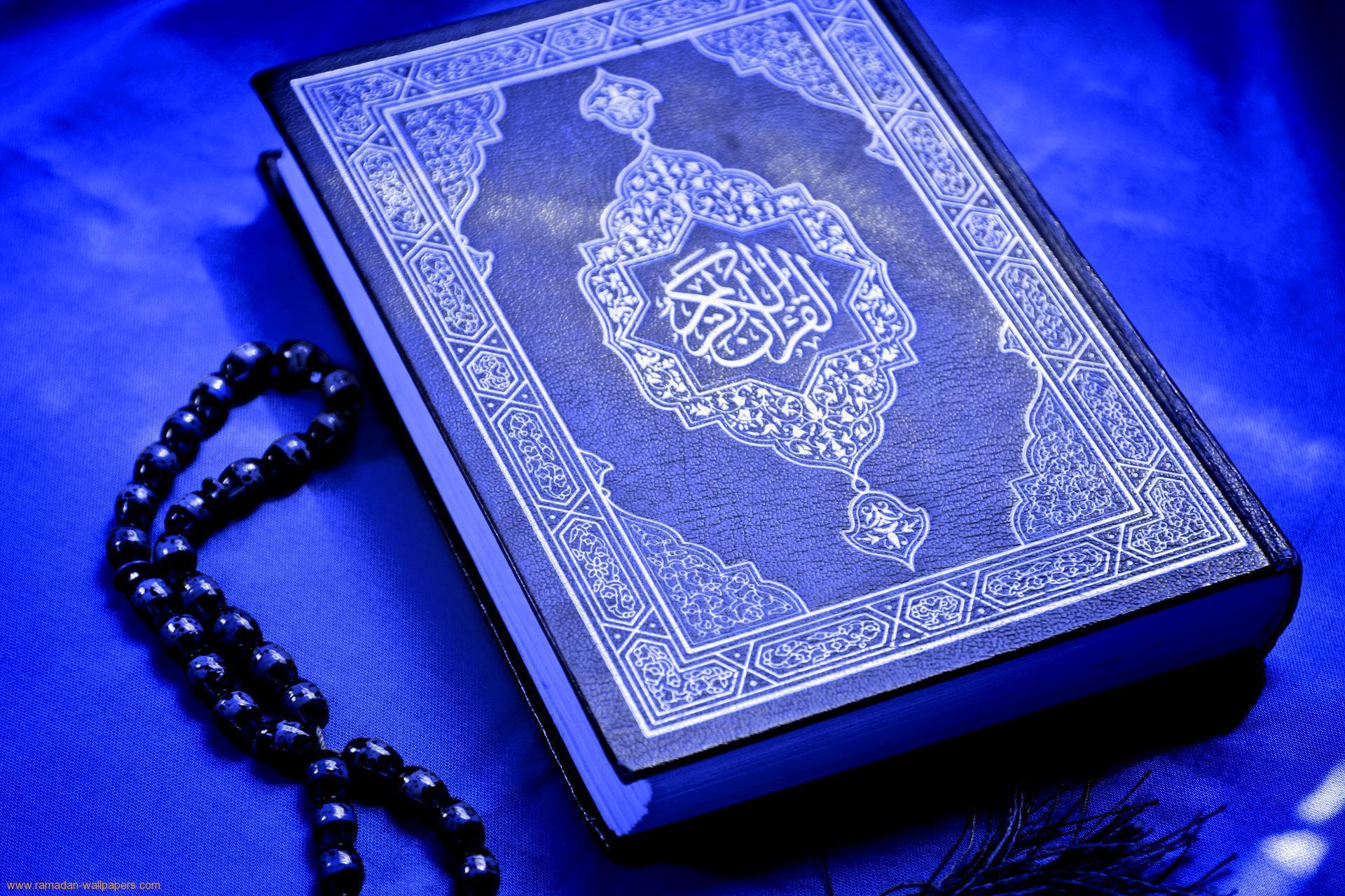 Download Gambar Al Quran Untuk Wallpaper Nomer 6