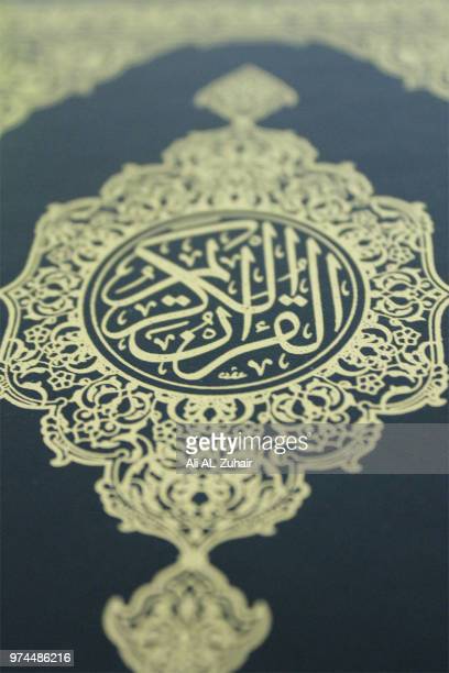 Detail Gambar Al Quran Untuk Wallpaper Nomer 56