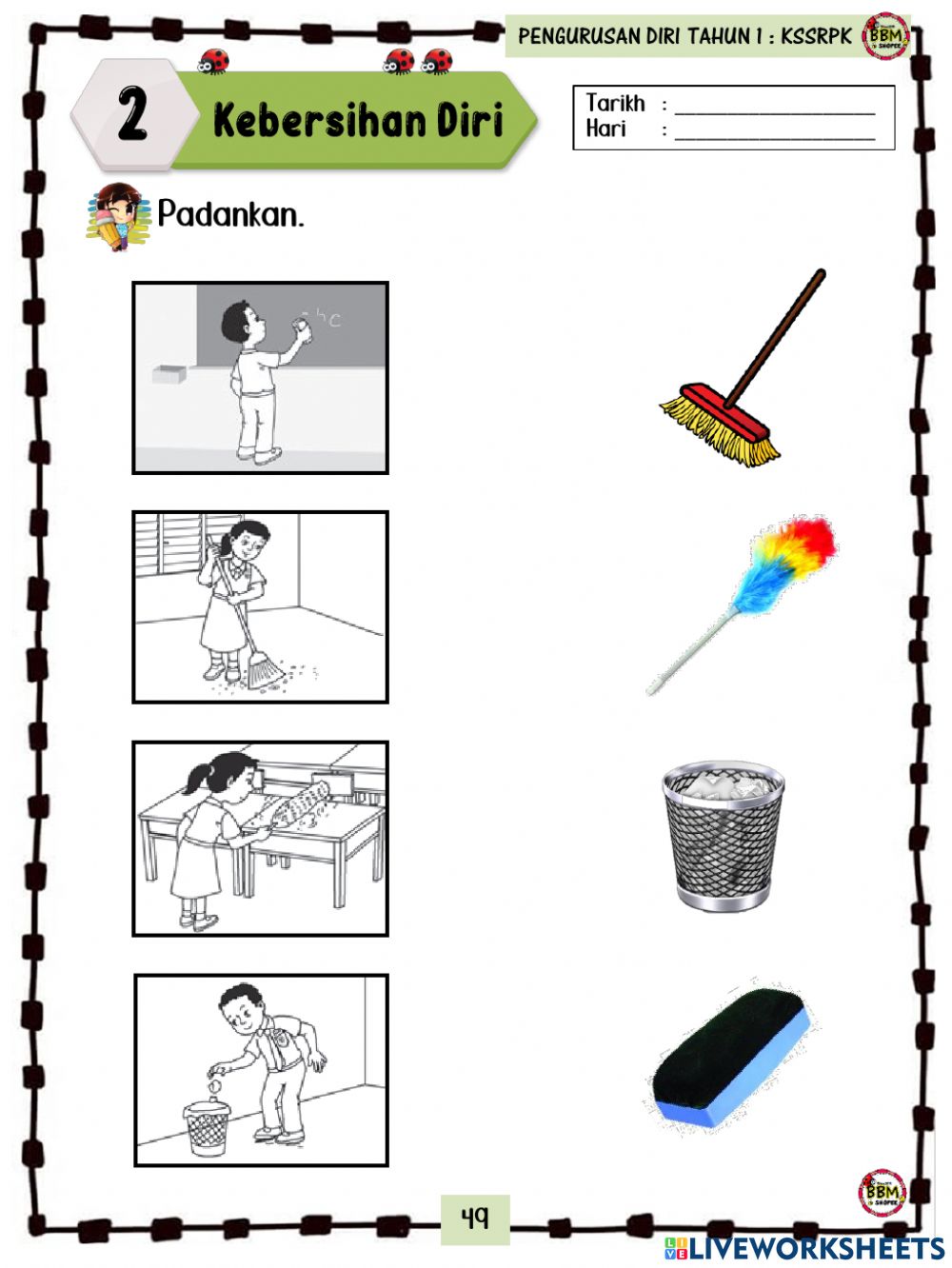 Detail Gambar Alat Alat Kebersihan Nomer 32