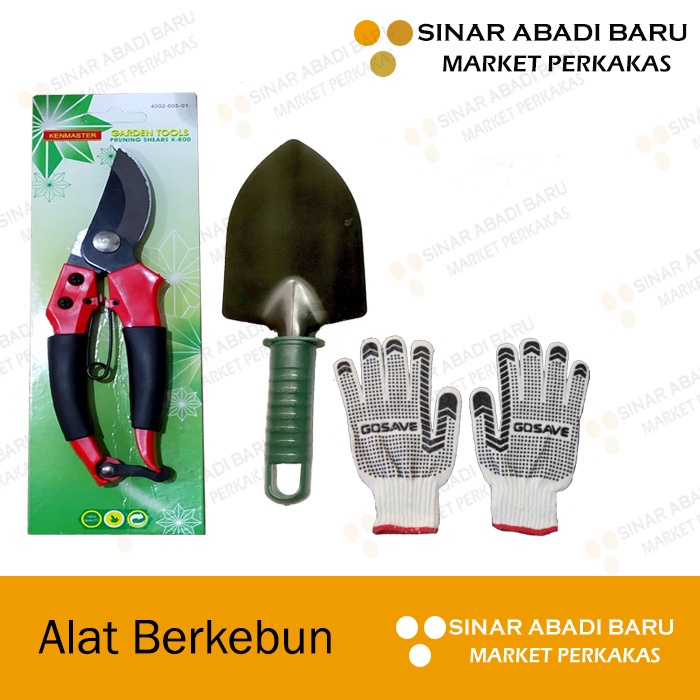 Detail Gambar Alat Berkebun Nomer 41