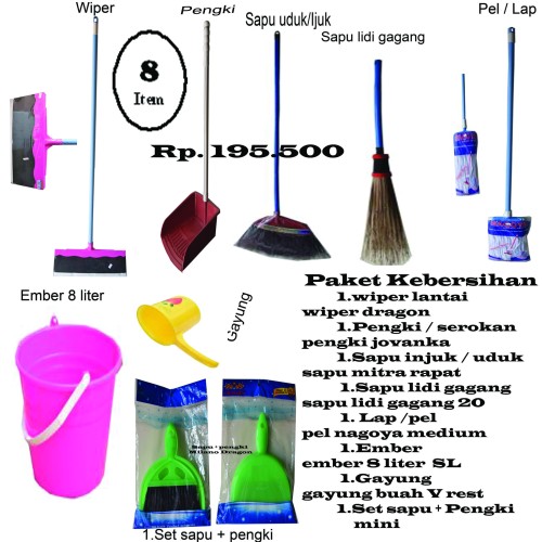 Detail Gambar Alat Kebersihan Sekolah Nomer 10