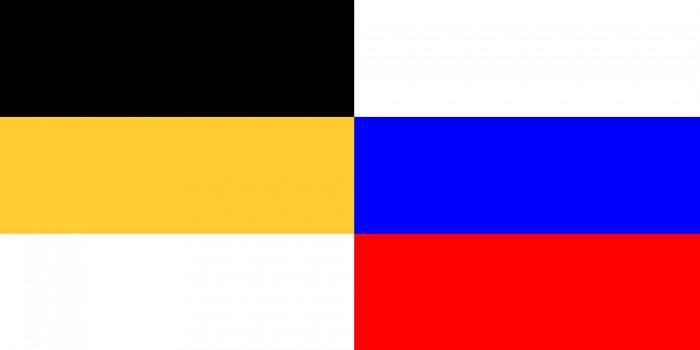 Detail Schwarz Blau Gelb Flagge Nomer 18