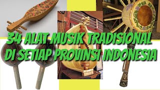 Detail Gambar Alat Musik Tradisional Seluruh Indonesia Nomer 24