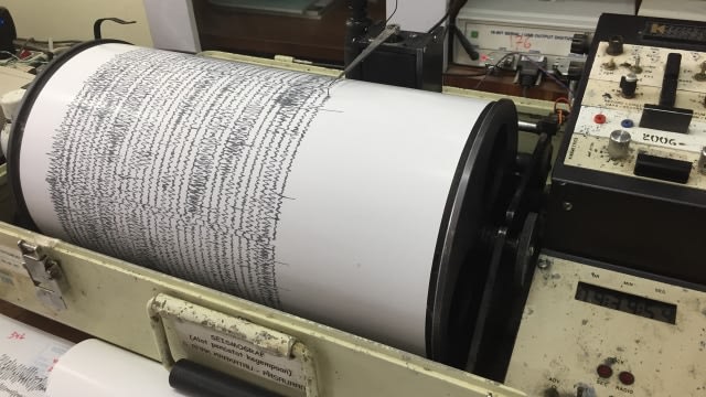 Detail Gambar Alat Pengukur Gempa Nomer 20