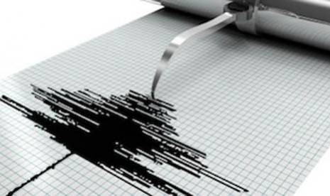 Detail Gambar Alat Pengukur Gempa Nomer 23