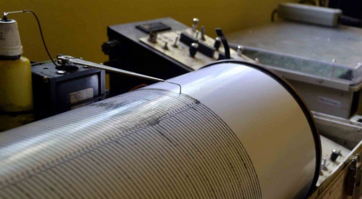 Detail Gambar Alat Pengukur Gempa Nomer 45
