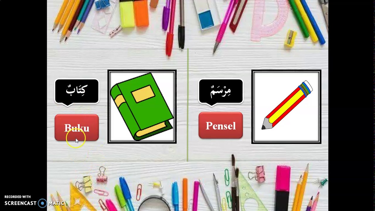 Detail Gambar Alat Tulis Dalam Bahasa Arab Nomer 2