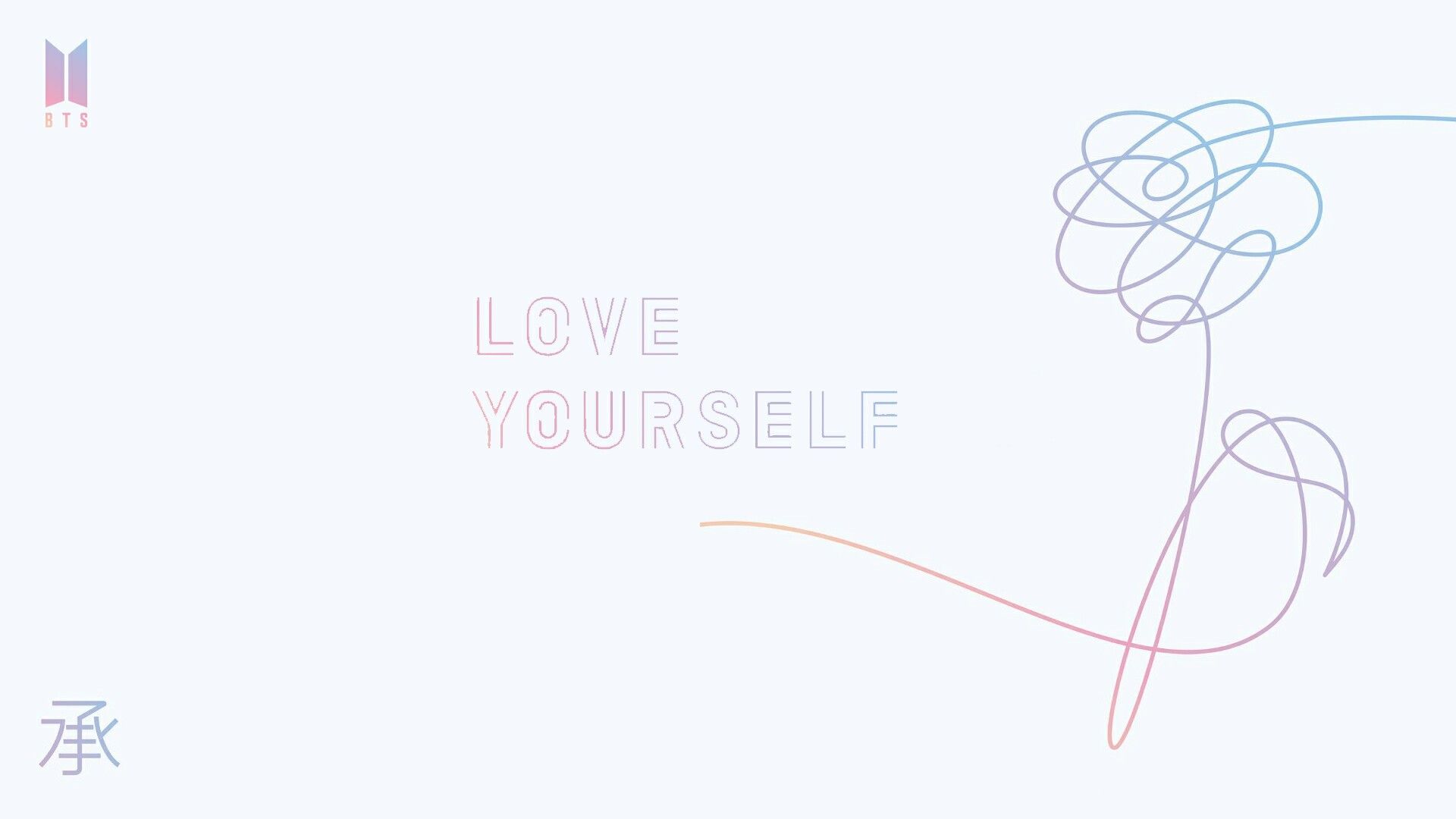 Detail Gambar Album Bts Love Yourself Nomer 33