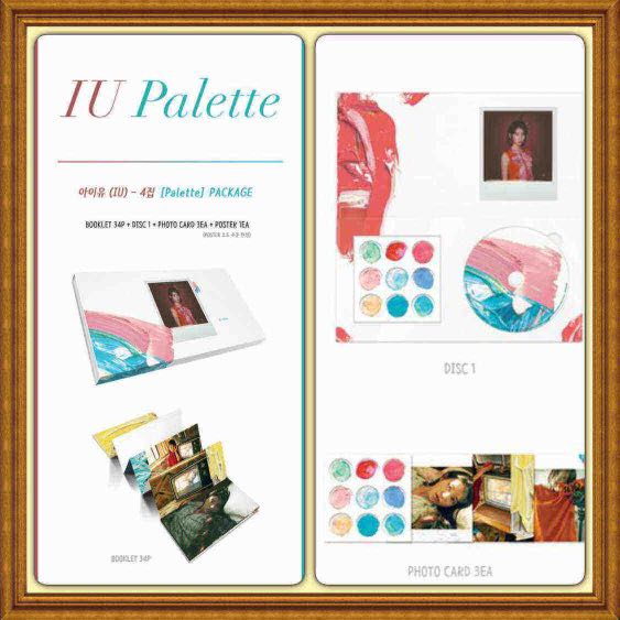 Detail Gambar Album Pallete Iu Nomer 16