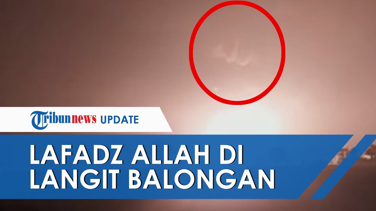 Detail Gambar Allah Di Langit Nomer 44