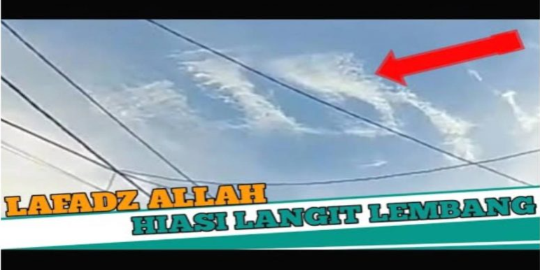 Detail Gambar Allah Di Langit Nomer 51