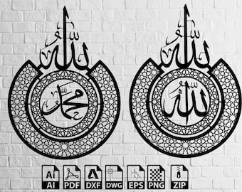 Detail Gambar Allah Muhamad Nomer 58