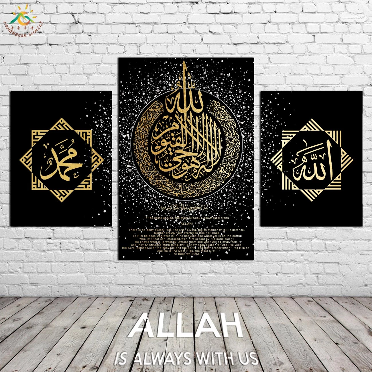 Detail Gambar Allah Muhammad Nomer 48