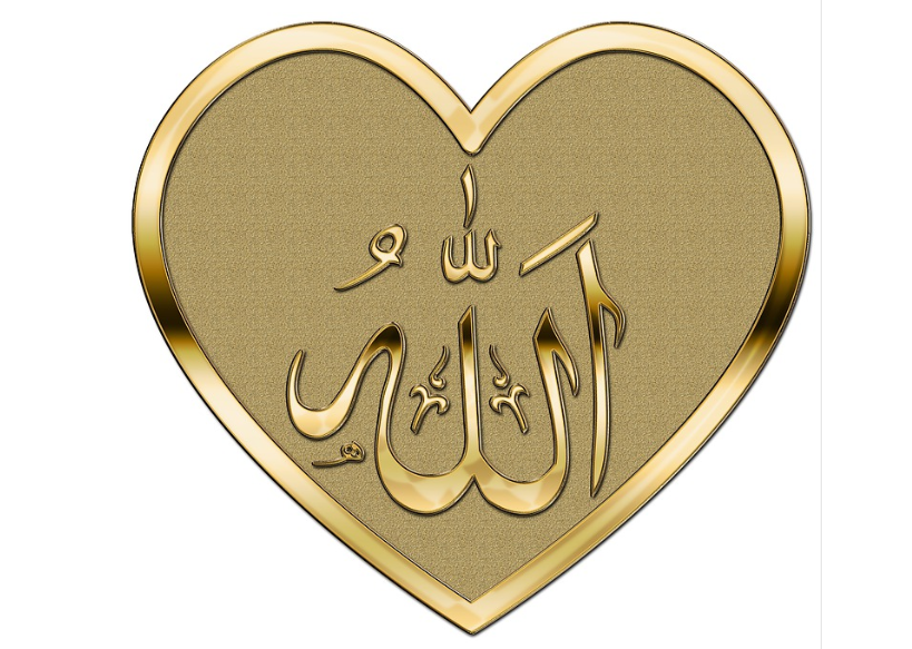 Detail Gambar Allah Swt Nomer 42