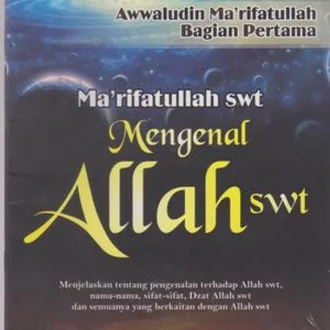 Detail Gambar Allah Swt Asli Nomer 42