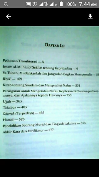 Detail Gambar Allah Swt Asli Nomer 55